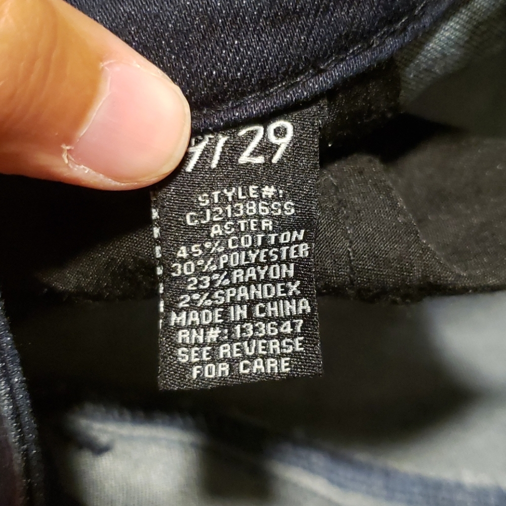 Jeans - Picture 5 of 6